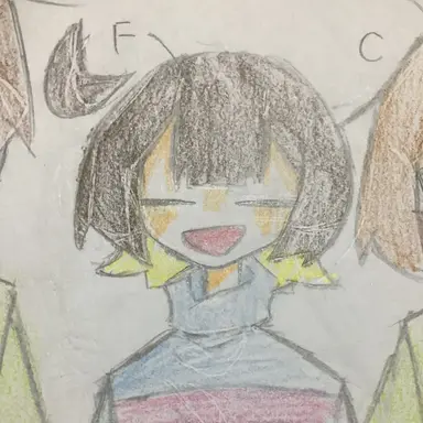 Profile image of フリスク