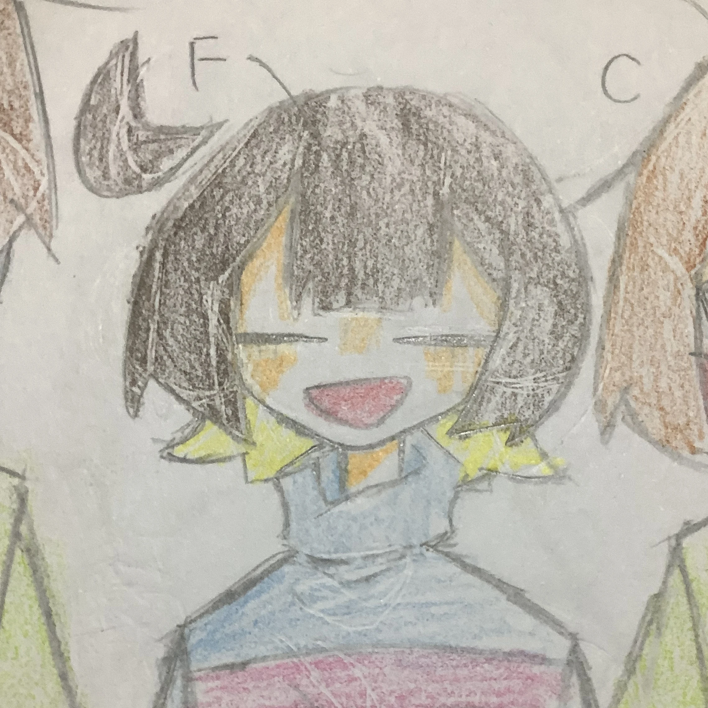 フリスク