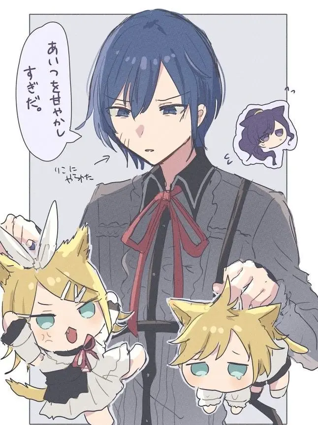 LOVEKAITO의 2匹の捨て猫と仲良くしようの回