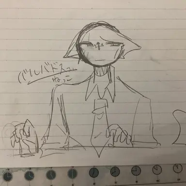 Profile image of バルバドス