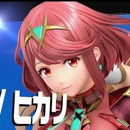 Profile image of ホムラ