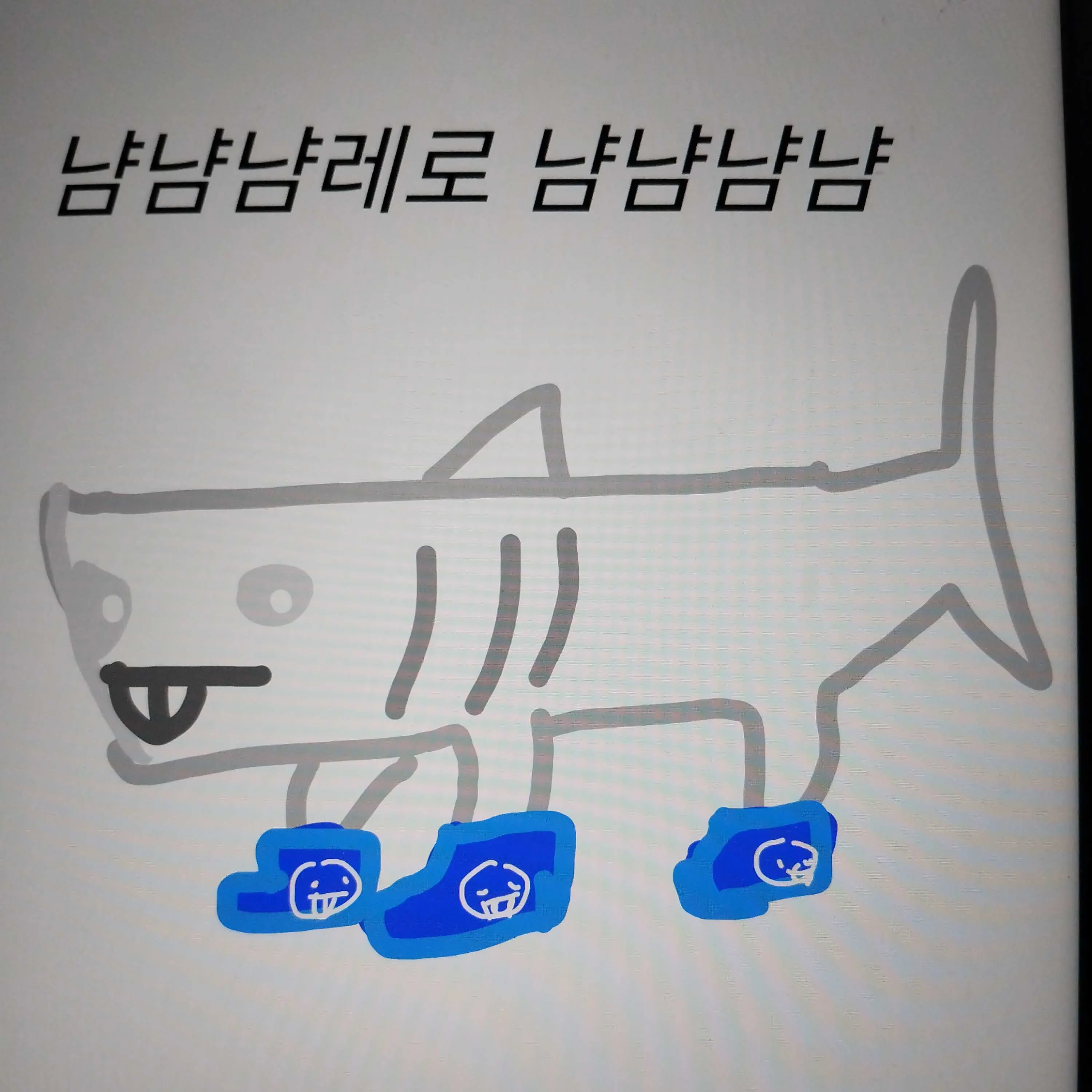 LocalWok5242의 냠냠이