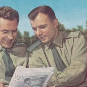 Profile image of 유리 가가린