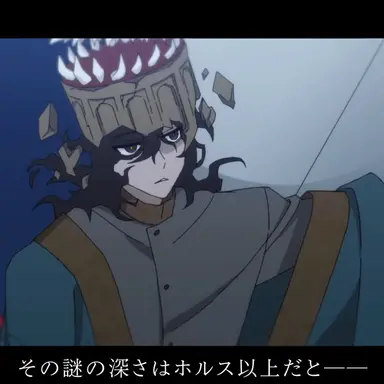 Profile image of ア・バオア・クー