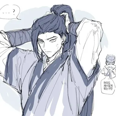 Profile image of 남궁도위
