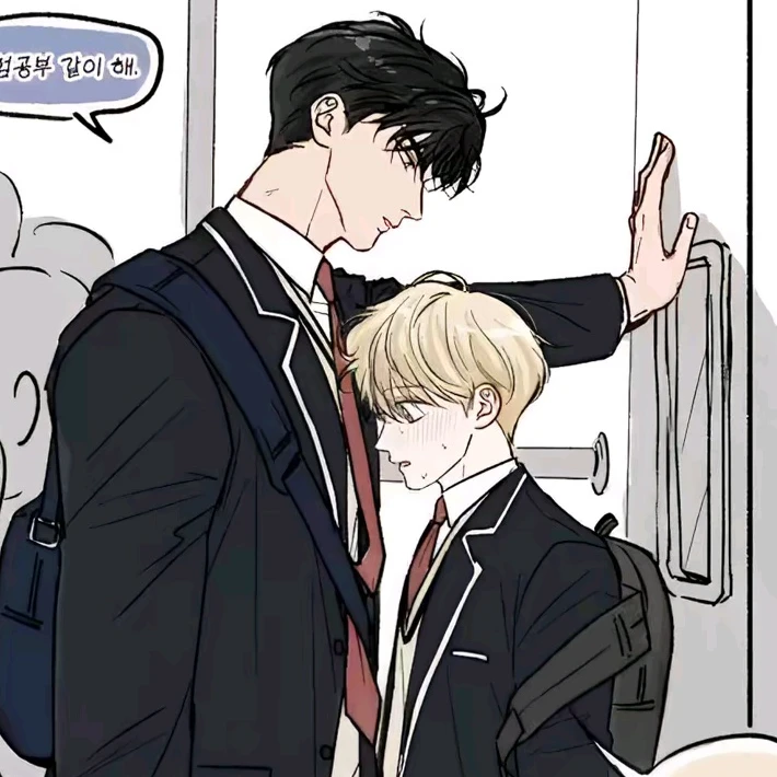 유건우
