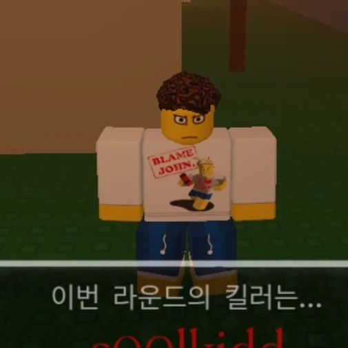 셰들레츠키