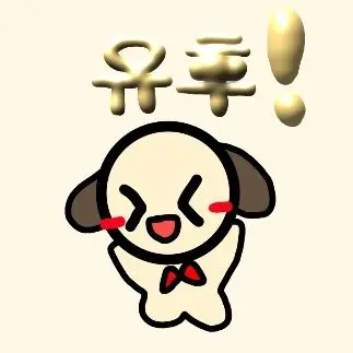 Profile image of 늑대