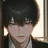 藍