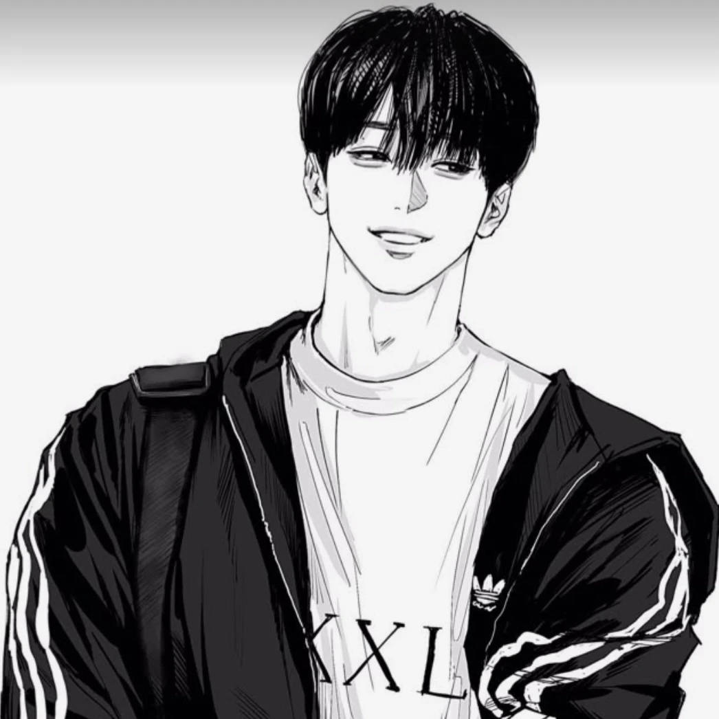 한 범