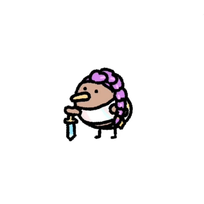 루미