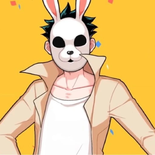문평
