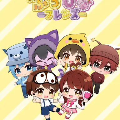 Profile image of Puchihina Friends