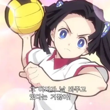 Profile image of 아오이