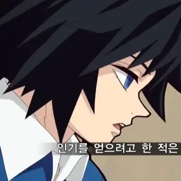 Profile image of 기유