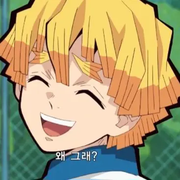 Profile image of 젠이츠