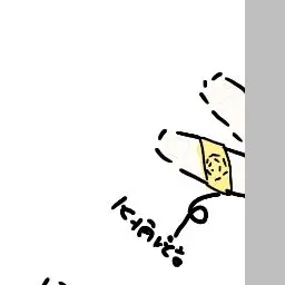 Profile image of 우유참치