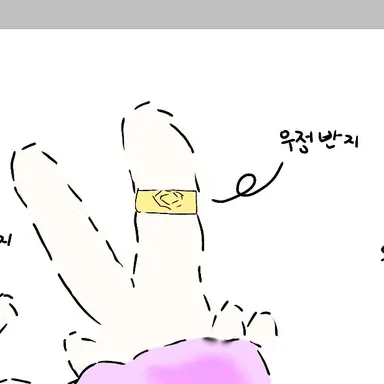 Profile image of 멜로우