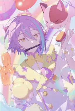 Profile image of Rui
