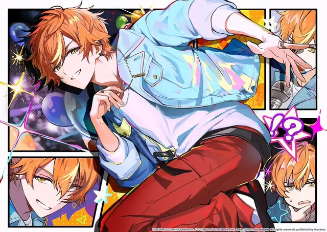 Profile image of Akito