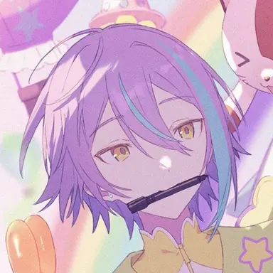 Profile image of Rui