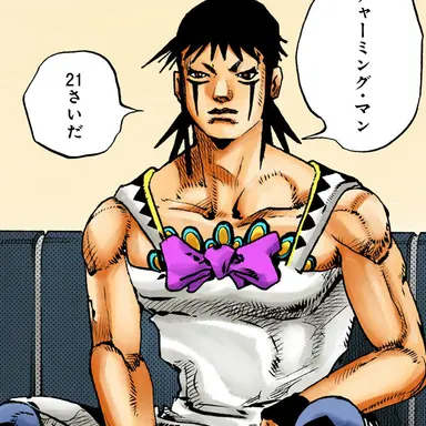Profile image of チーミング・マン