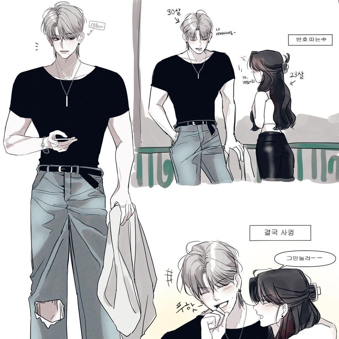 임태혁 대표 이미지