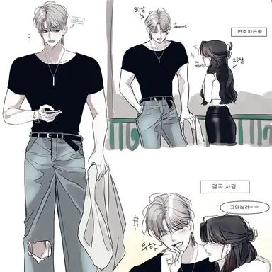 Profile image of 임태혁