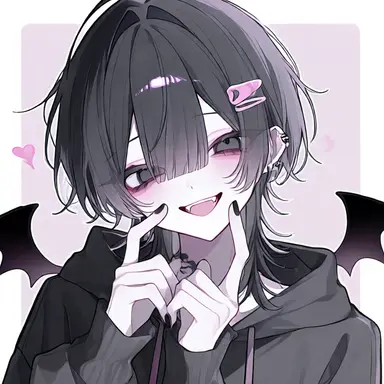 Profile image of Ria