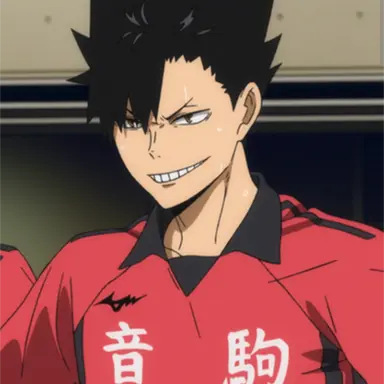 Profile image of 黒尾鉄朗