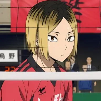 Profile image of 孤爪研磨