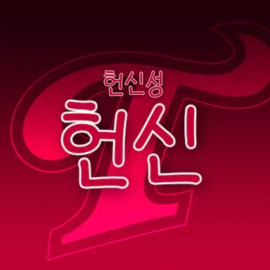 Profile image of 김진성