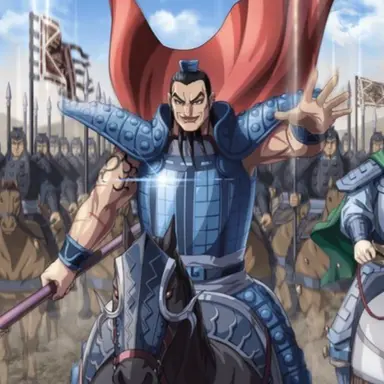 Profile image of 王騎