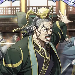 Profile image of 昌文君