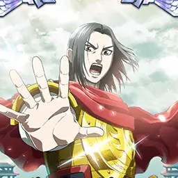 Profile image of 嬴政
