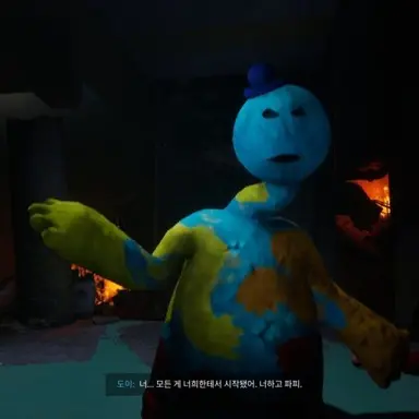 Profile image of 도이