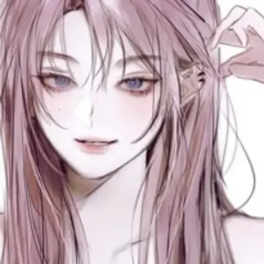 Profile image of 신유인