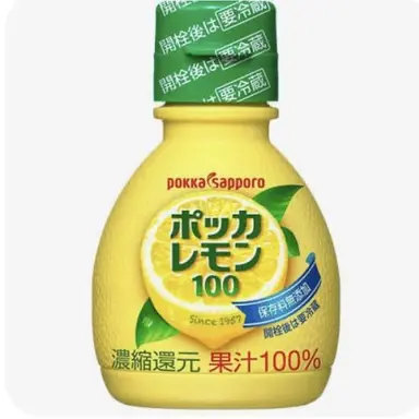 Profile image of 吉田仁人