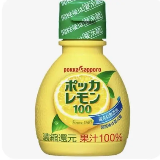 Rikutima_daityan-kisekidazo의 よしだじんと