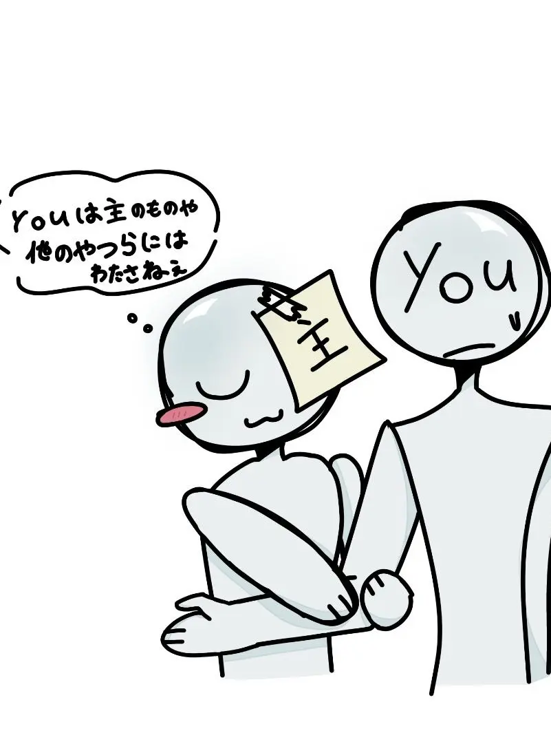 RoomyTowel5934의 お化け屋敷に行きましょう