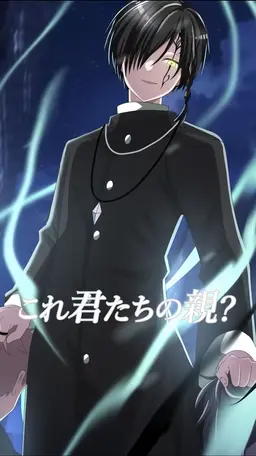 Profile image of 兒堂エア