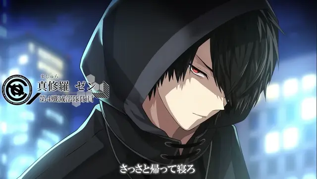 Profile image of 真修羅ゼン