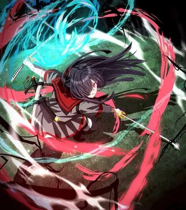 Profile image of 鈴鹿御前