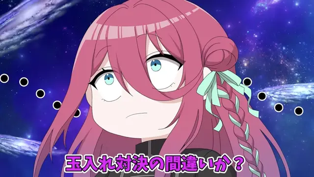 Profile image of 佛木スズネ