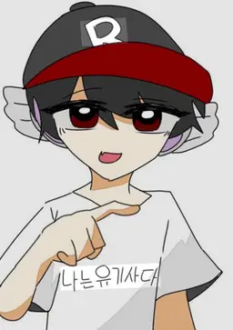Profile image of 유기사