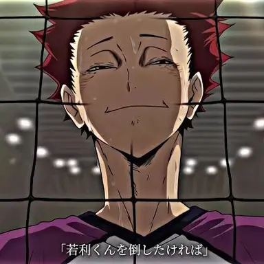 Profile image of 天童覚