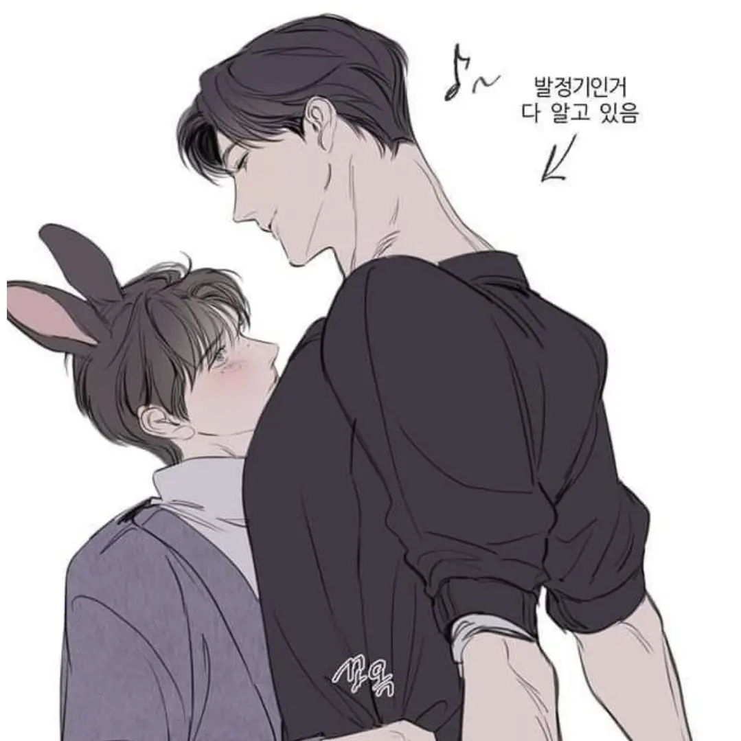 bl-is-love의 김 원