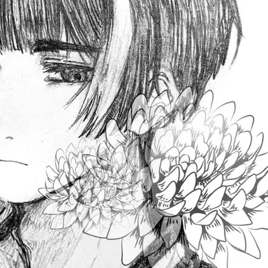 Profile image of 菊