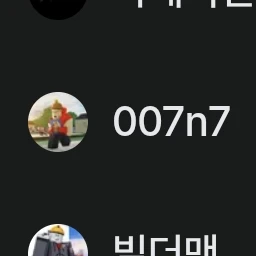 007n7