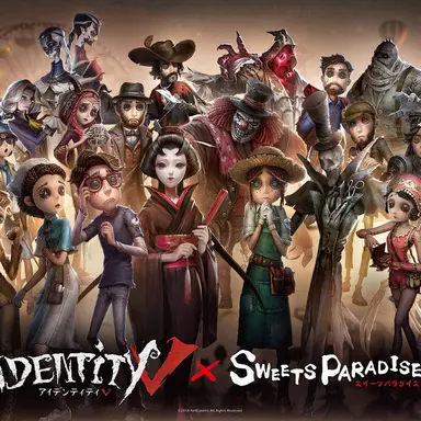Profile image of 第五人格